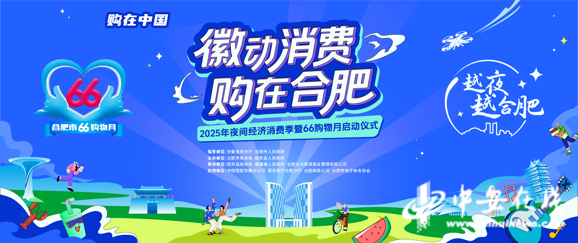 微信图片_2025-05-28_172610_962.jpg