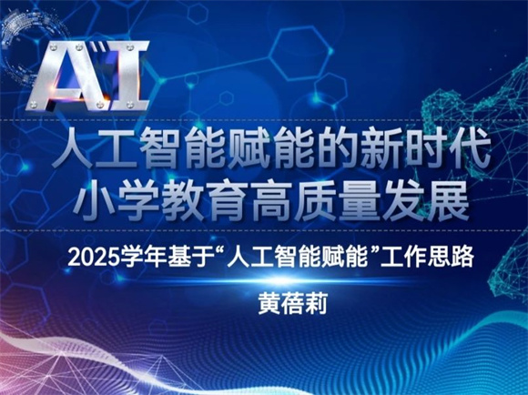 WDCM上传图片 WDCM上传图片