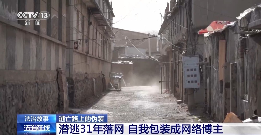 点击查看大图