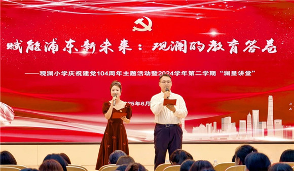 WDCM上传图片 WDCM上传图片