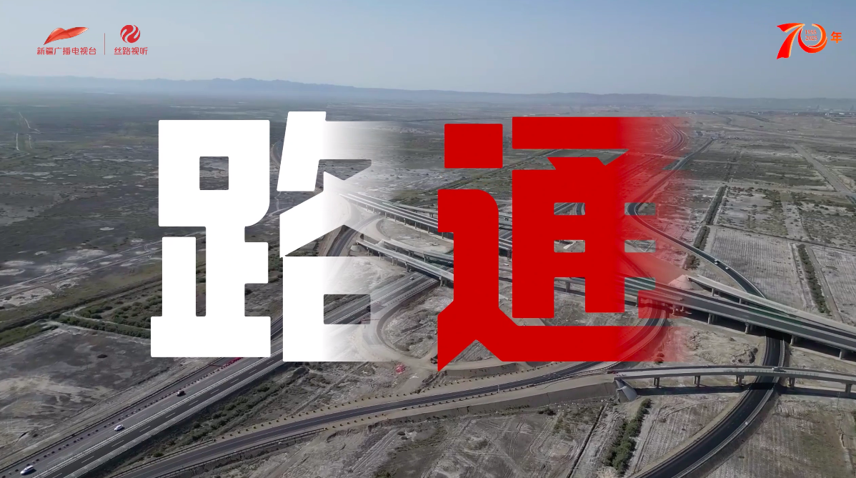 屏幕快照 2025-08-28 下午4.51.14.png