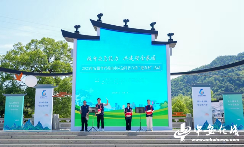 微信图片_20250609171132.jpg