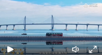QQ20250803-144903.png