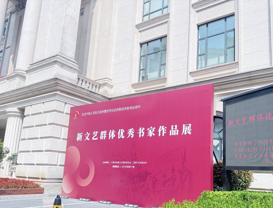 展厅入口.jpg