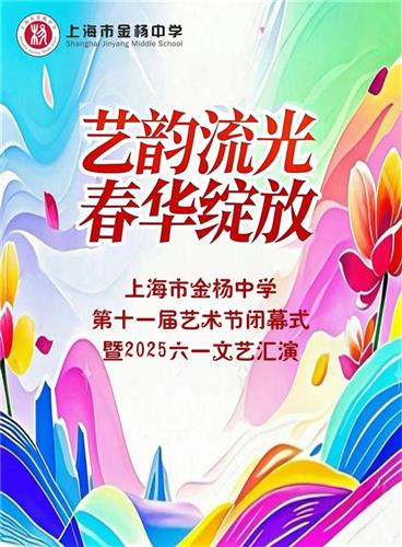 WDCM上传图片 WDCM上传图片