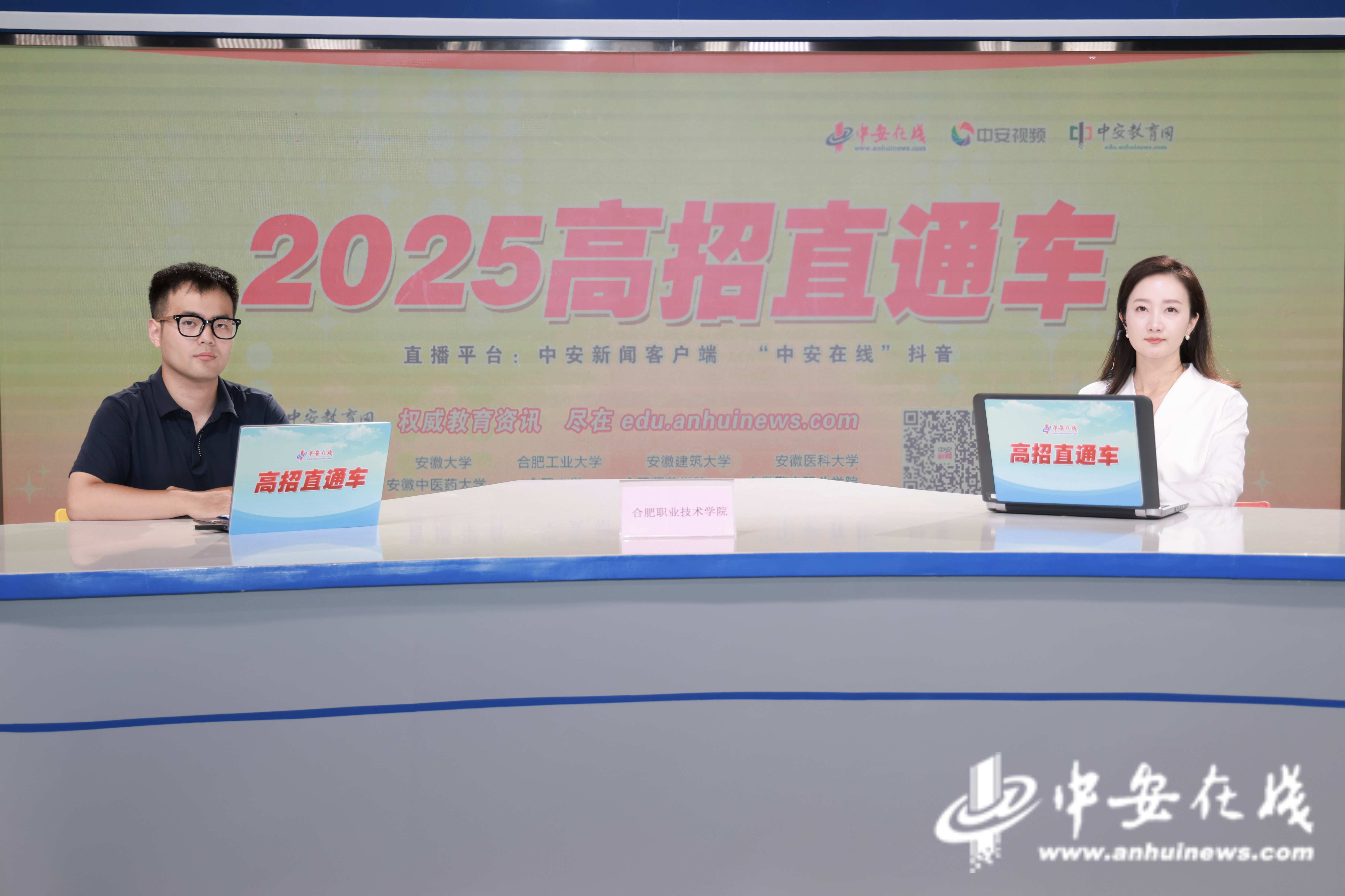 微信图片_20250626145532.jpg