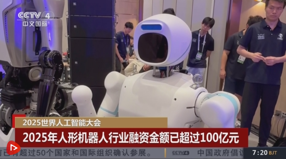 QQ20250727-164404.png