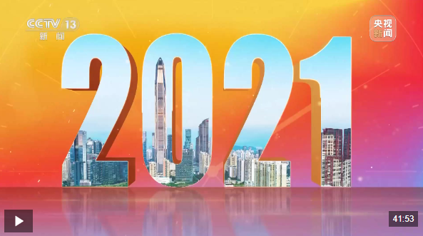 QQ截图20250920184153.png