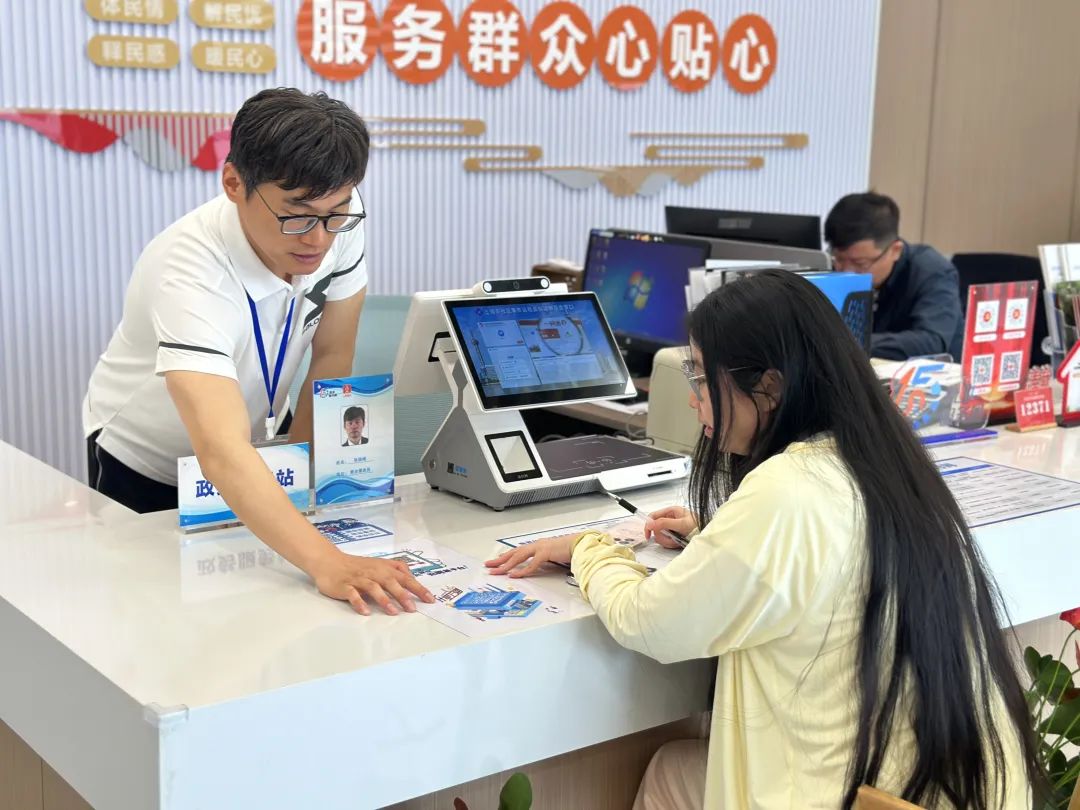 正文图片