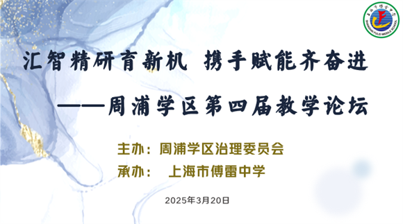 WDCM上传图片 WDCM上传图片
