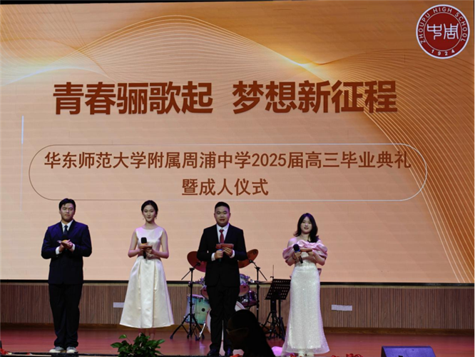 WDCM上传图片 WDCM上传图片