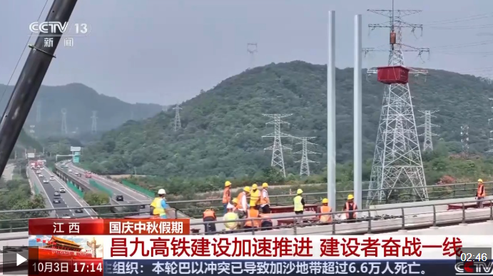 QQ20251004-153448.png