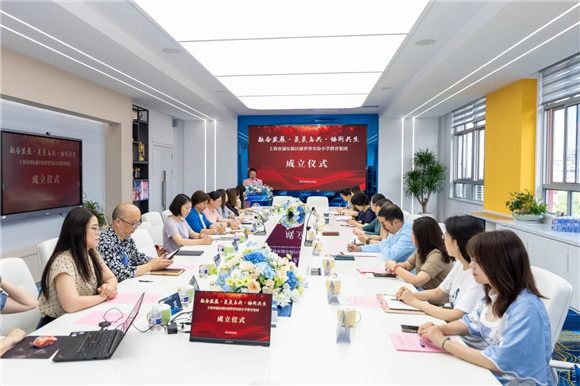 WDCM上传图片 WDCM上传图片