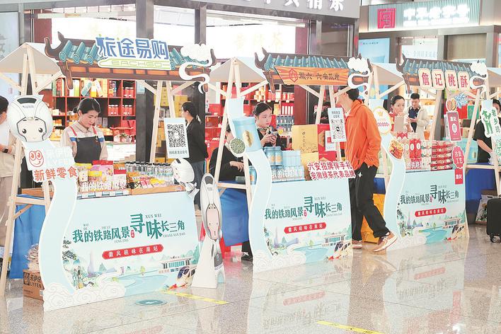 合肥南站活动现场。.jpg