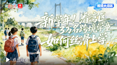 40827fb0-b88b-42dd-ac20-1d6f9187f512.png