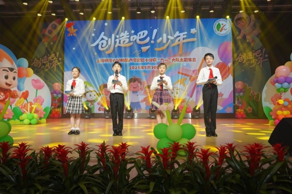 WDCM上传图片