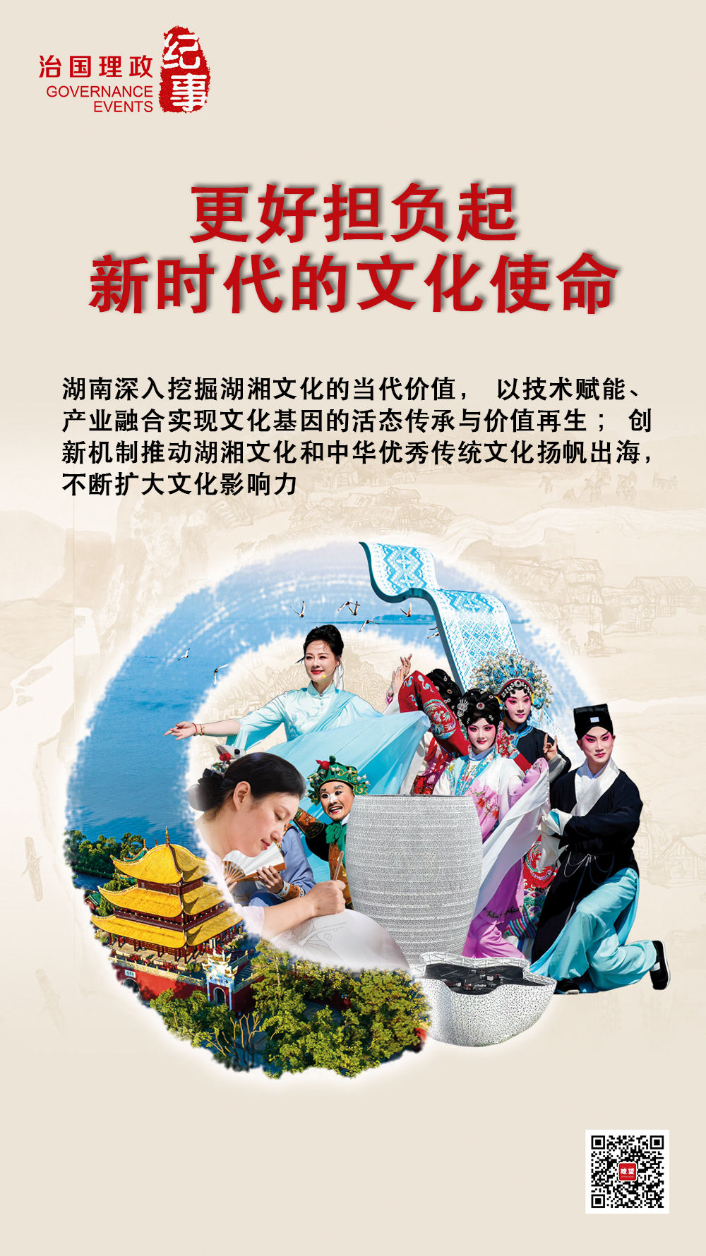92ce824de7d549a498a0622371b9f39a.jpg