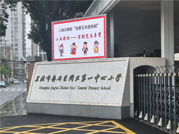 WDCM上传图片