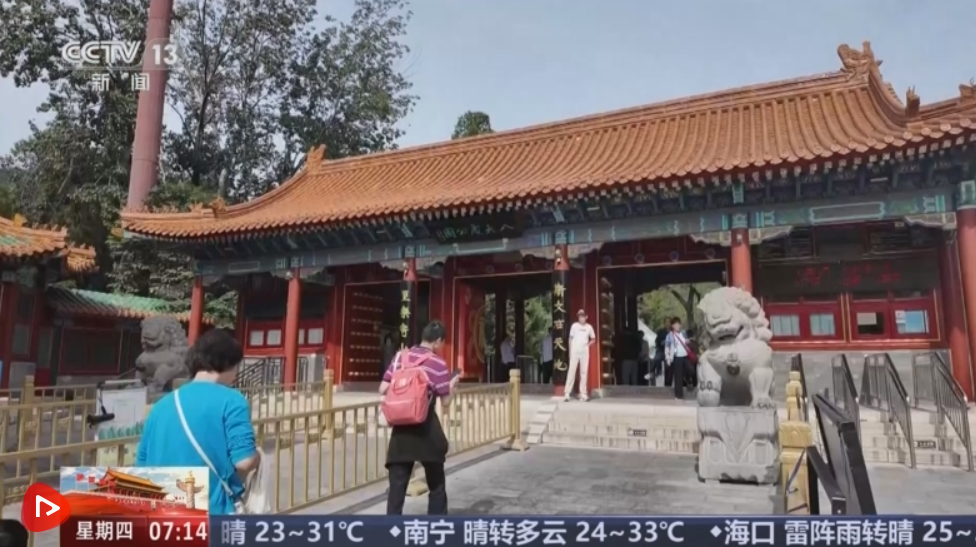 QQ20251002-152634.png QQ20251002-152634.png