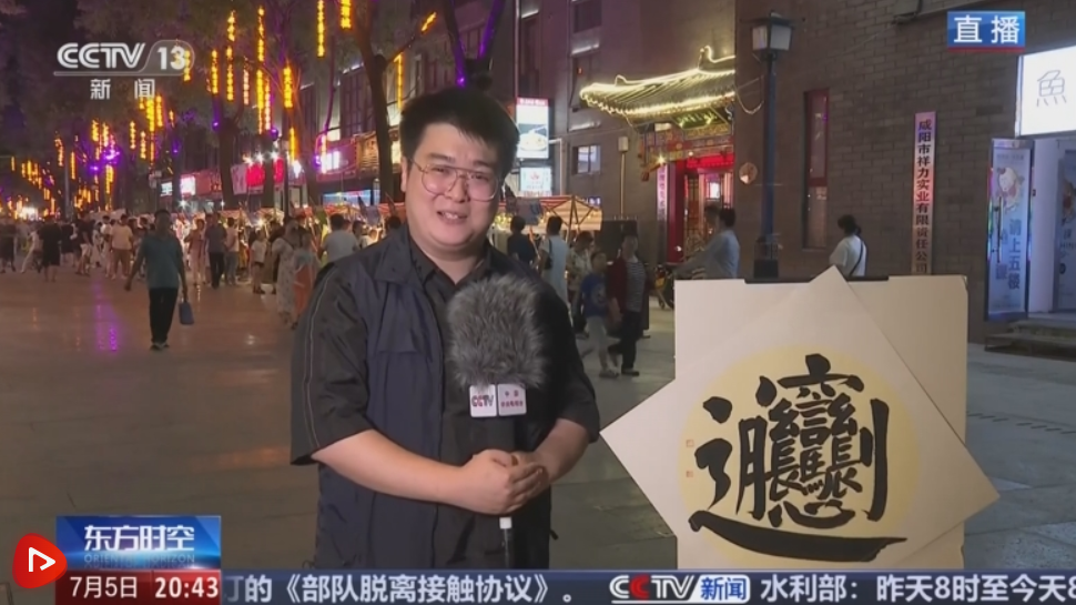QQ20250706-205742.png QQ20250706-205742.png