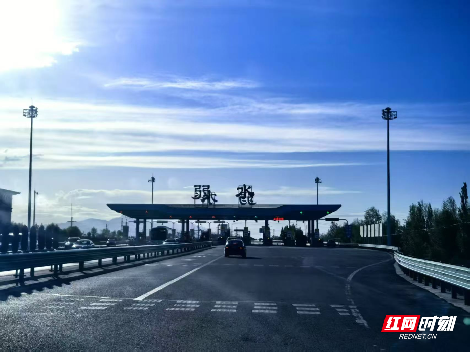 弱水.jpg 弱水.jpg