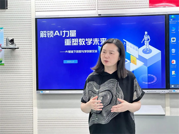 WDCM上传图片 WDCM上传图片