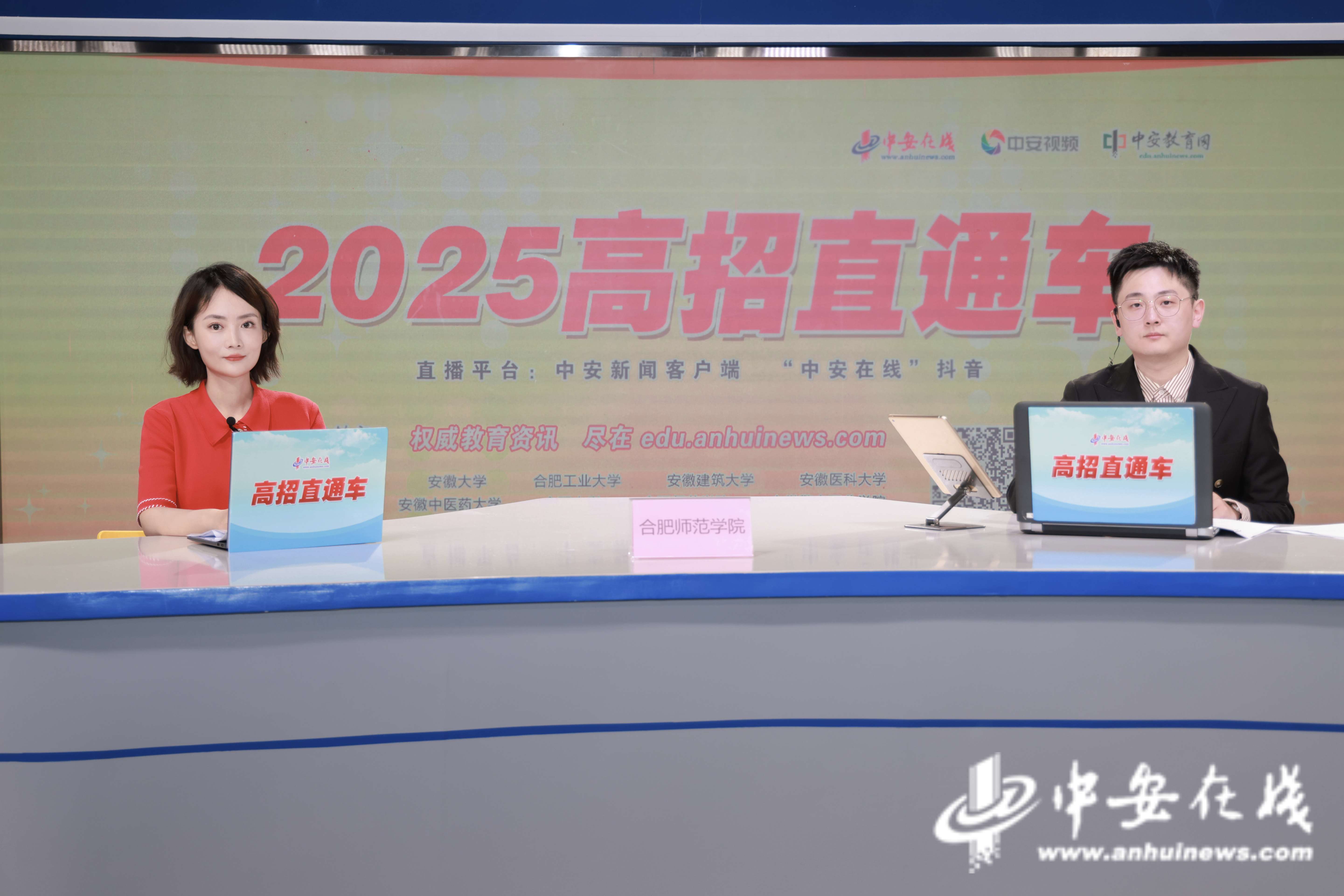 微信图片_20250626112156.jpg