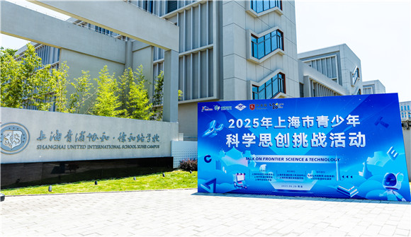 WDCM上传图片