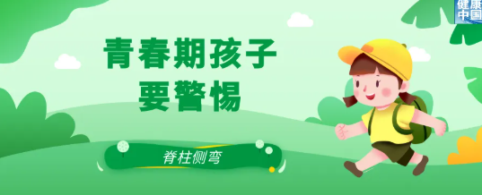 QQ20250711-123815.png