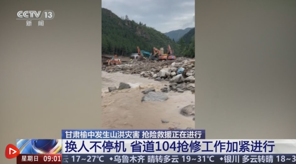 QQ20250810-151216.png