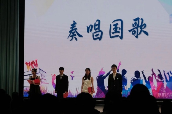 WDCM上传图片 WDCM上传图片