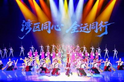 十五运会和残特奥会倒计时一百天 粤港澳三地举办多项大众体育活动 十五运会和残特奥会倒计时一百天 粤港澳三地举办多项大众体育活动