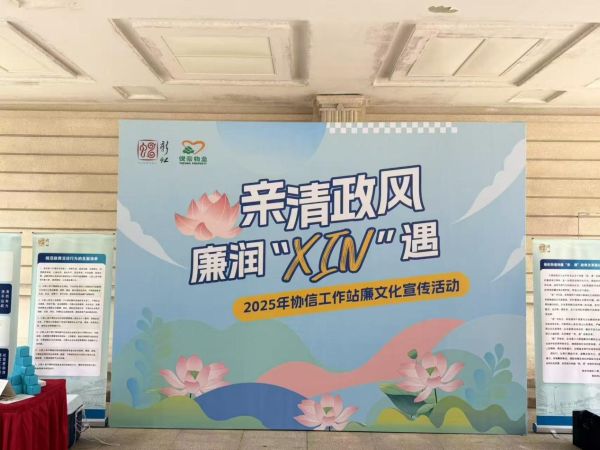 微信图片_20250701094851.png