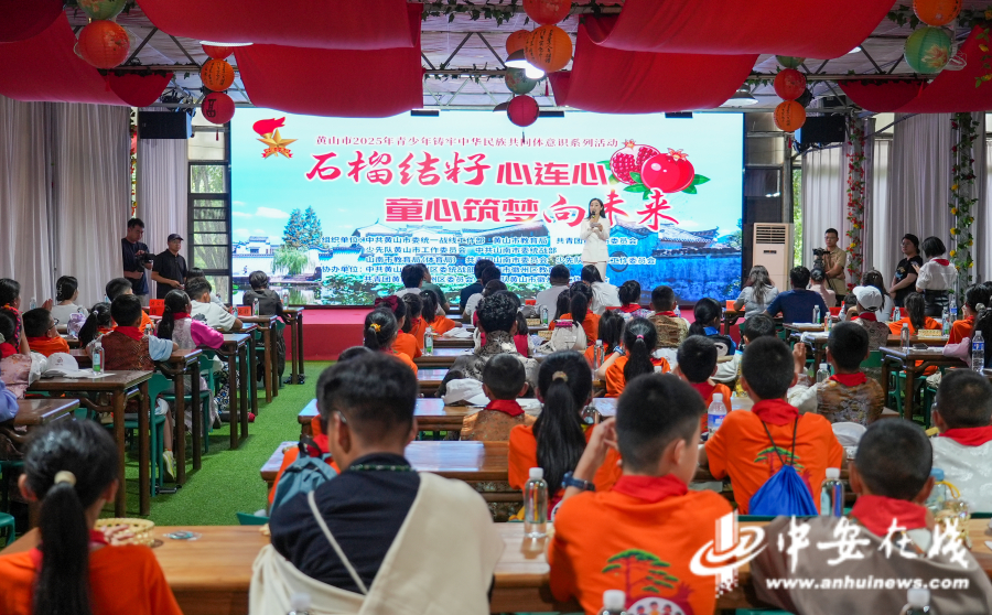 微信图片_2025-07-31_210731_293.jpg