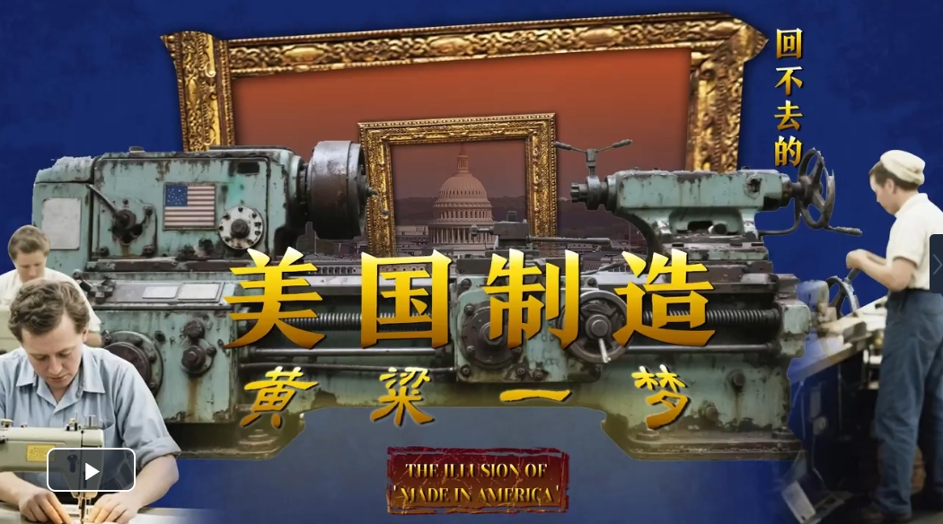 screenshot-1750926992094.png