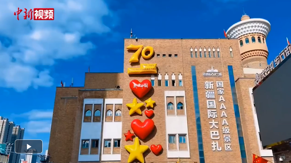 QQ截图20250924104341.png