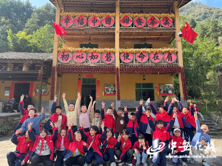 初心小院.png 初心小院.png