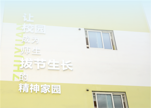 WDCM上传图片